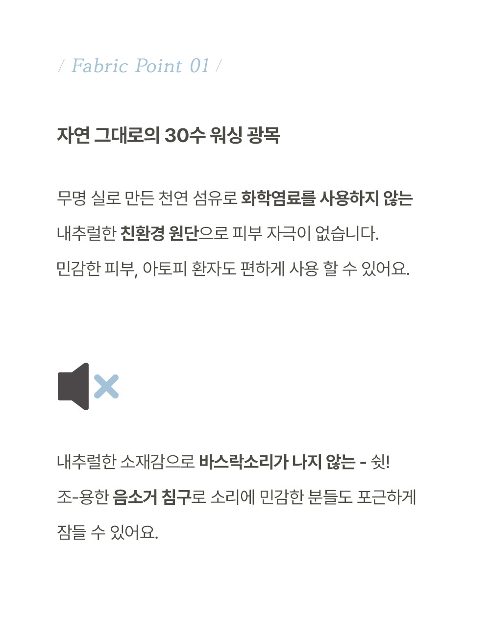 상세 이미지 5