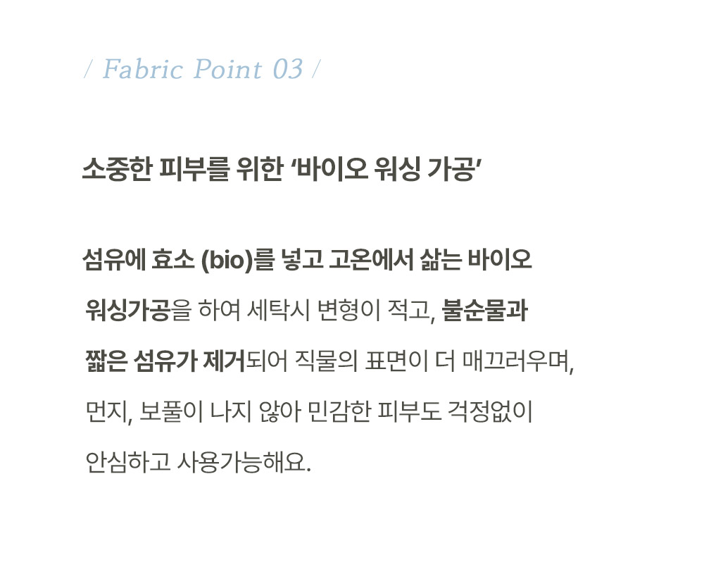 상세 이미지 8