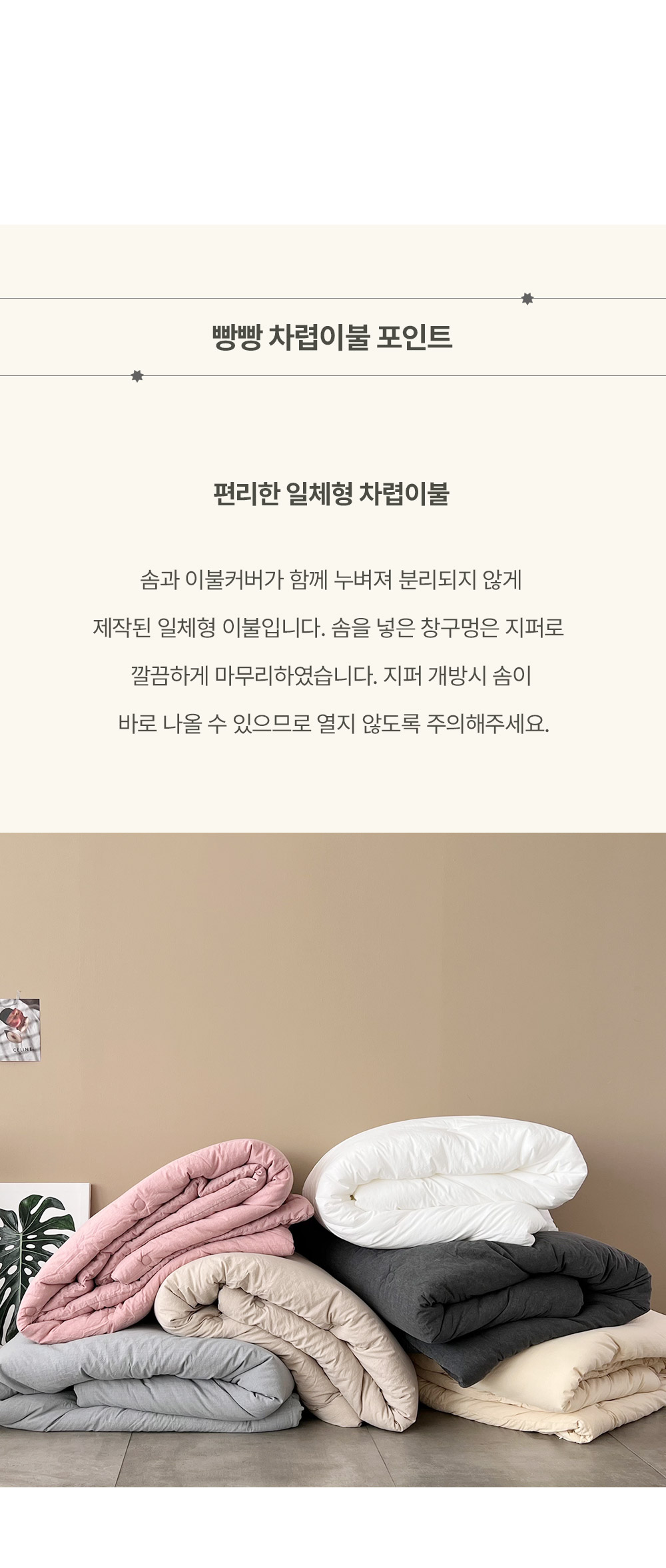 상세 이미지 13