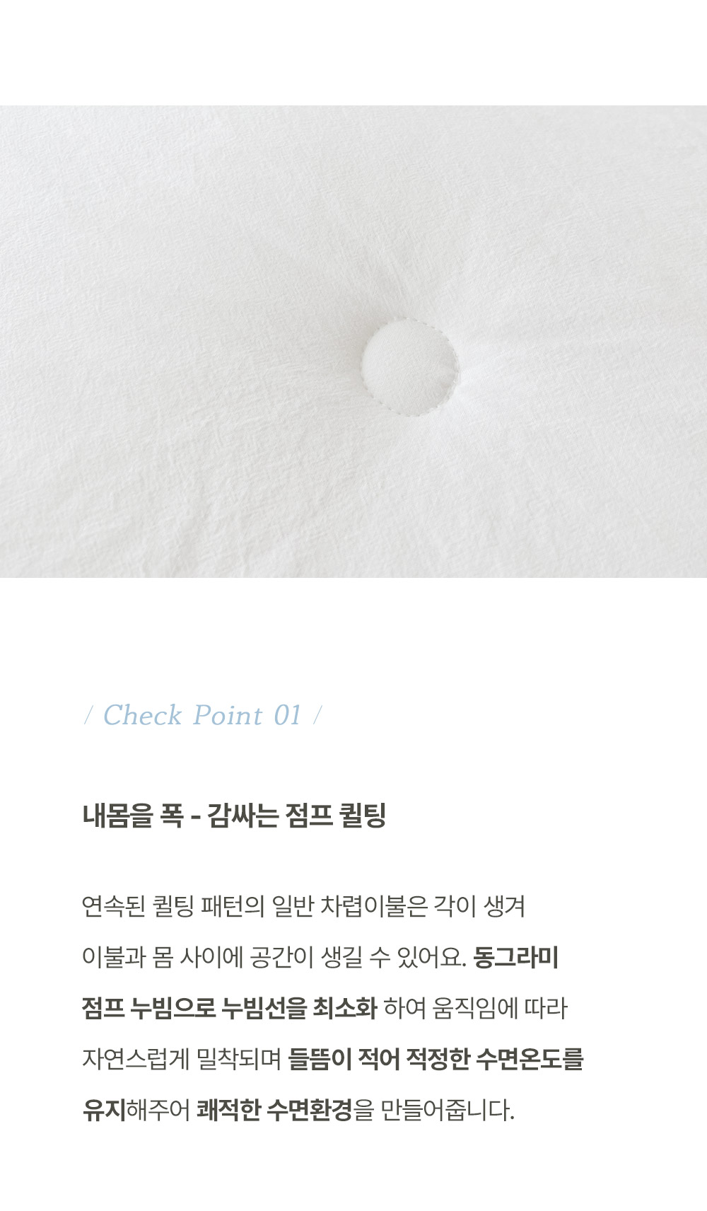 상세 이미지 14
