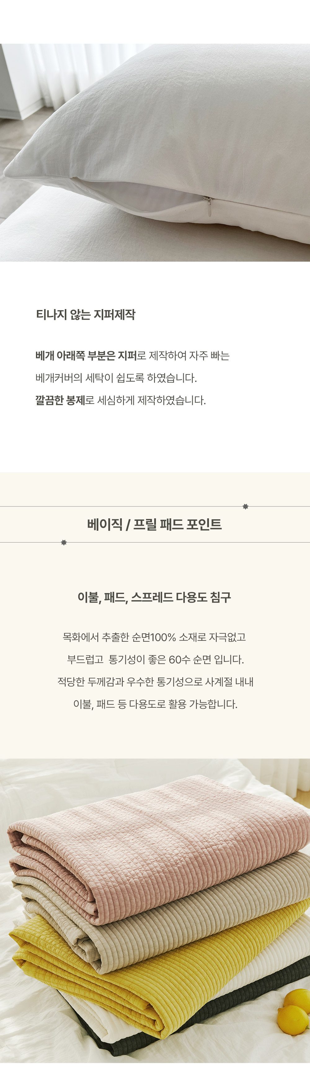 상세 이미지 17