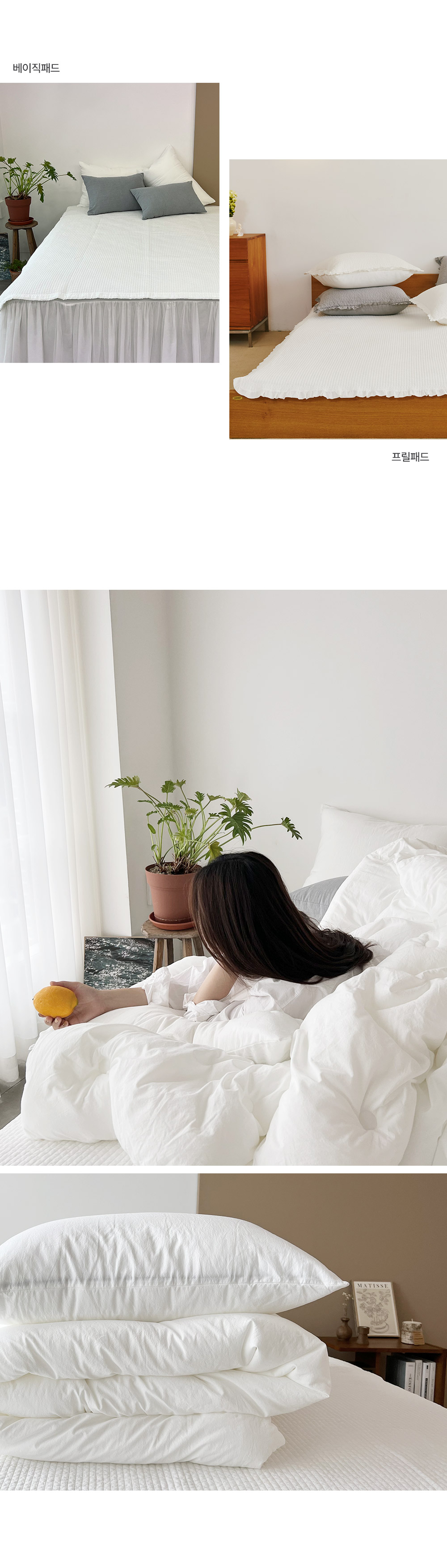 상세 이미지 21