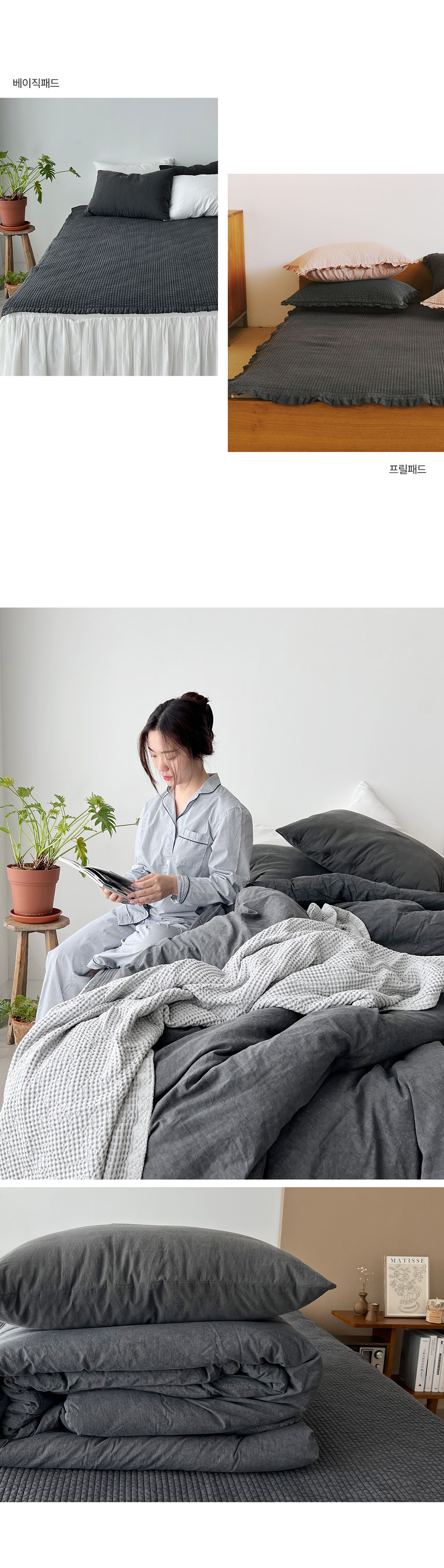 상세 이미지 27